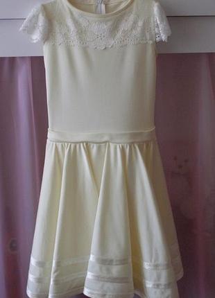 Плаття для бальних танців