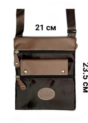 Сумка мессенджер, cross body. два цвета.3 фото