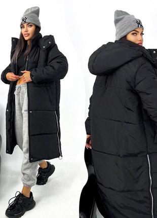 Куртка
трендова куртка оверсайз
ткань: плащевка "канада", силикон 250, качественная фурнитура
размеры: 42-46, 48-524 фото