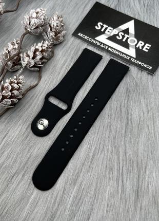 Ремешок 20 mm мм для amazfit watch gts 4 mini silicone силиконовый на кнопке