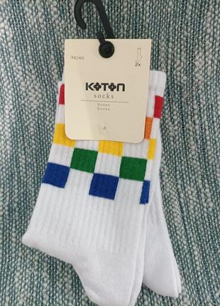 Набор носков