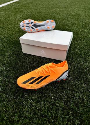 Бутси adidas xspeedportal.1 fg3 фото