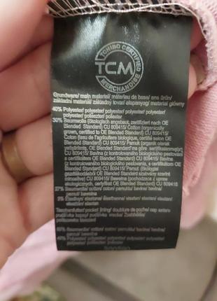 Розовая кофта,с капюшоном м.л 6