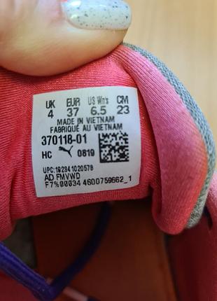 Кроссовки puma5 фото