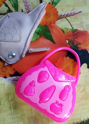 Для маленьких принцес гаманець та іграшкова сумочка