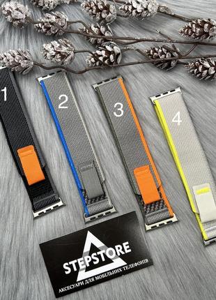 Ремешок trail loop для apple watch 38 40 41 mm мм series 2 3 4 5 6 7 se на липучках