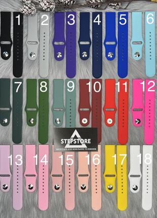 Ремешок 22 mm для honor magicwatch 2 42mm силиконовый однотонный smart watch