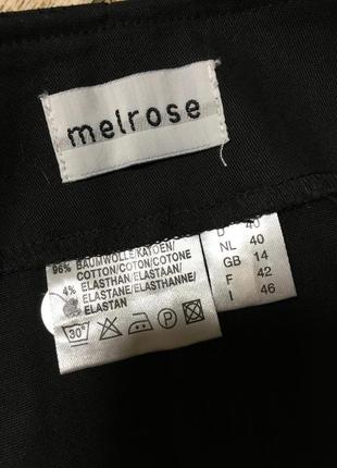 Стильная коттоновая юбка стрейч на пуговицах,melrose5 фото