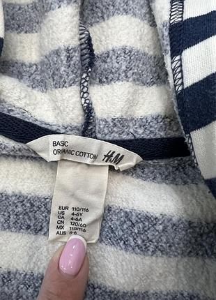 Кофта h&amp;m 2