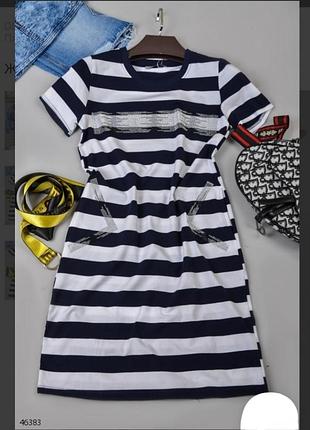 Великий розмір батал туніка в смужку модна сукня