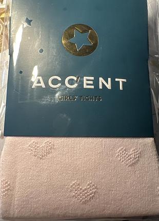 Колготки на дівчинку 122 ріст