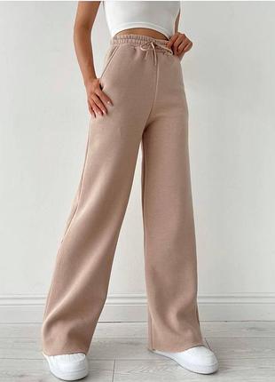 Штани кльош на флісі 🔥 супер ціна 🔥