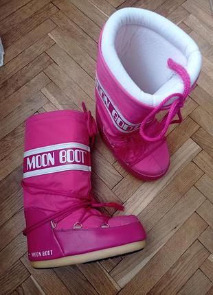 Moon boot