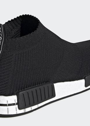 Adidas cs1 pk online