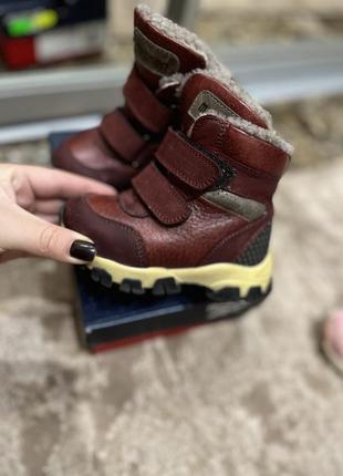 Minimen чоботи