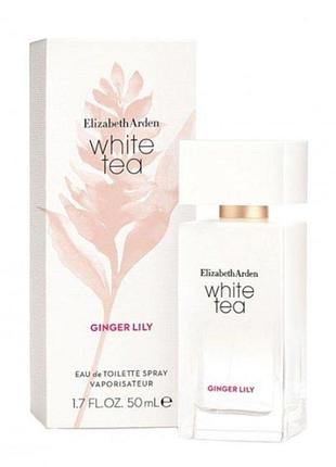 Оригінал elizabeth arden white tea ginger lily 50 ml ( елізабет арден білий чай імбирна лілія )  edt