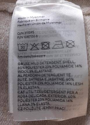 Свитер с вырезом h&m 4