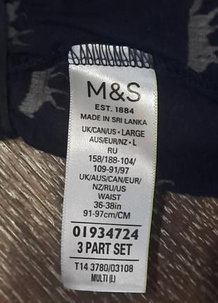 Брендовые 100% хлопок мужские трусы шорты с песиками р.l от marks &amp; spencer4 фото