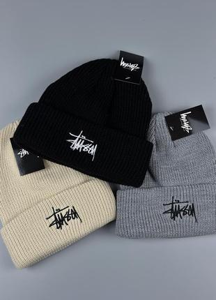 Шапка stussy