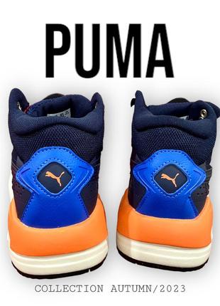 Кроссовки puma x-ray оригинальные женские4 фото