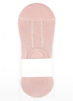 Розовые фактурные носки с люрексом