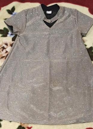 Праздничное платье для девочки 6 - 8 лет