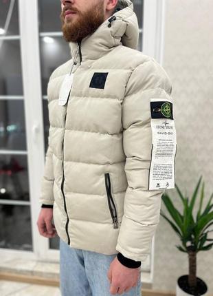 Зимова куртка stone island cream2 фото