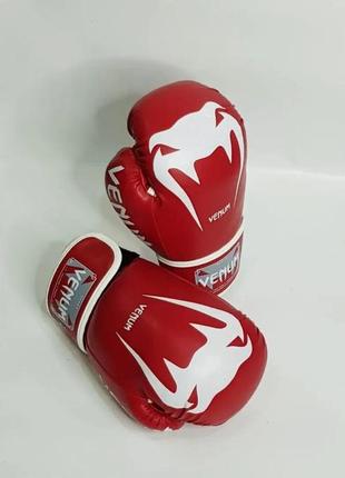Боксерські рукавички venum 12 oz стрейч червоні