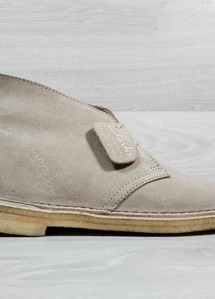 Замшеві чоловічі черевики дезерти clarks оригінал, розмір 42.5 (desert boots)