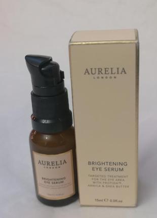 Осветляющая сыворотка для глаз aurelia brightening eye serum, 15 мл2 фото