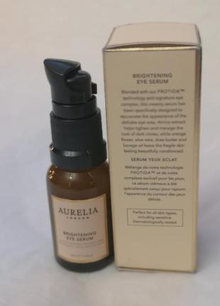 Осветляющая сыворотка для глаз aurelia brightening eye serum, 15 мл4 фото