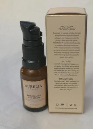 Осветляющая сыворотка для глаз aurelia brightening eye serum, 15 мл5 фото