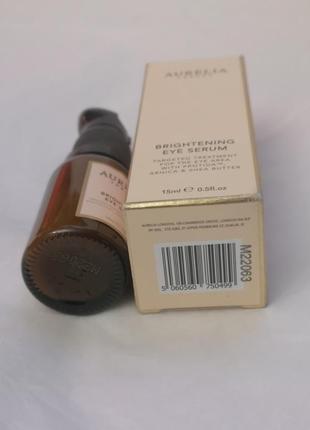 Осветляющая сыворотка для глаз aurelia brightening eye serum, 15 мл6 фото