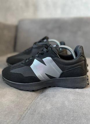New Balance 575 Trail