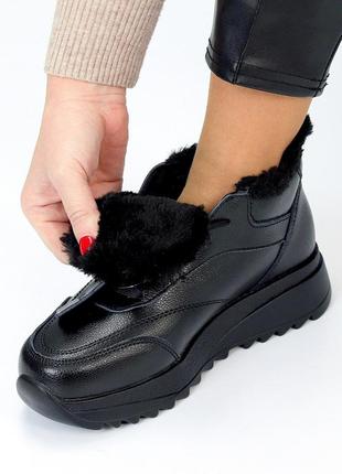 Хайтопы зима натуральная кожа ботинки спорт5 фото