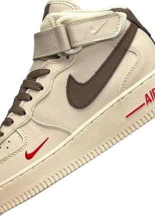 Nike air force 1 high beige brown fur