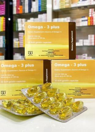 Omega-3 plus омега 30капсул цегипет