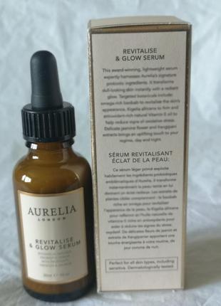Легкое дневное масло balance &amp; glow day oil от aurelia probiotic skincare,30 мл.3 фото