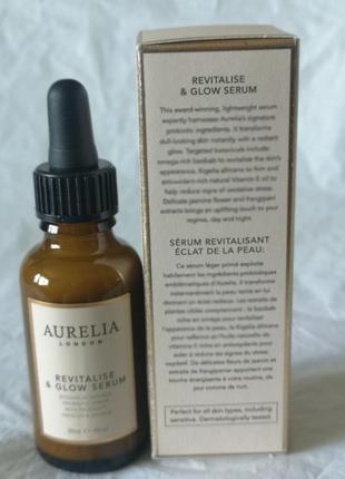 Легкое дневное масло balance &amp; glow day oil от aurelia probiotic skincare,30 мл.