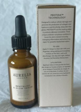 Легкое дневное масло balance &amp; glow day oil от aurelia probiotic skincare,30 мл.4 фото
