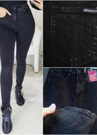 Джинсы женские американка черно-серая, джинсы  скинни зауженные высокая посадка1 фото