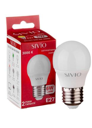 Led лампа sivio 6вт g45 теплая белая e27 3000k