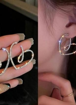 Вечерние серьги сияющие сердца нарядные праздничные свадебные блестящие сердце сердечки сердечко купить вечерние серьги