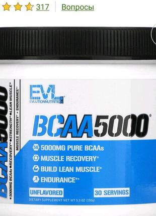 Evl bcaa 5000, без вкусовых добавок 30 порций (5,3 унции)