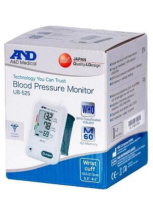 Тонометр and ub-525 afib автоматичний на зап'ястя гарантія 10 років