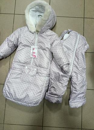 Три в одном: мешок для новорожденных,куртка и полукомбинезон.1 фото