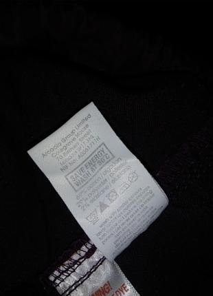 Брюки стрейчевые, джинсы authentic denim6 фото