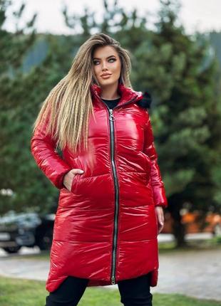 Теплая зимняя курточка