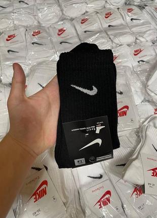 Носки nike