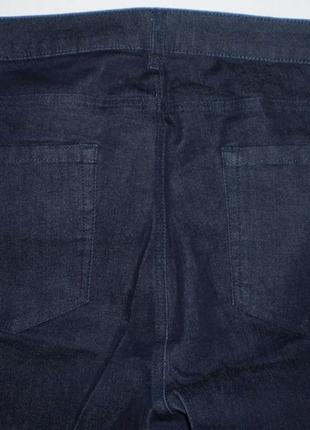 Батал. крутые узкие джинсы, формирующие фигуру, тсм чибо. 54 евро5 фото